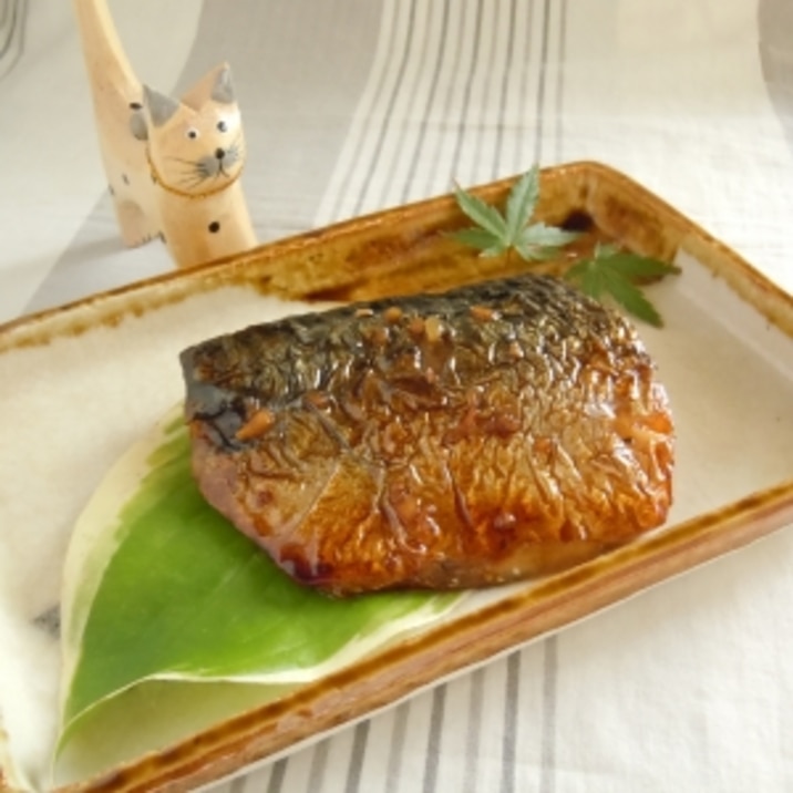 ノルウェー産塩さばの甘辛煮 レシピ 作り方 By 紫君子蘭 楽天レシピ ノルウェー産塩さばの甘辛煮 レシピ 作り方 By 紫君子蘭 楽天レシピ